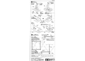 Tamiya 70143 Universal Arm Set manual - page 2